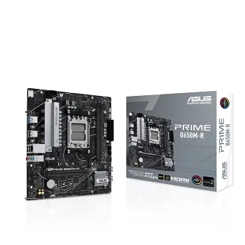 B650 MICRO-ATX 2DDR5