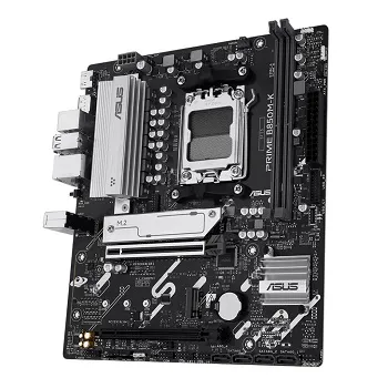 B850 MICRO-ATX 2DDR5
