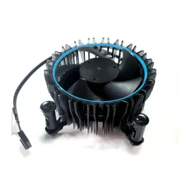COOLER LOW PROFILE FAN 92