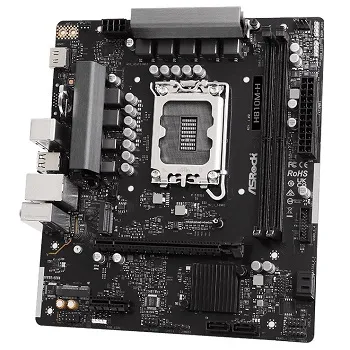 H810 MICRO-ATX 2DDR5