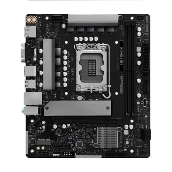 H810 MICRO-ATX 2DDR5